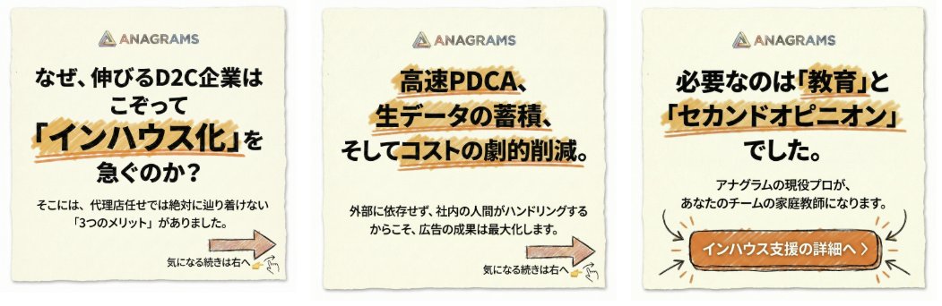旋转木马故事转漫画创意指令 AI image prompt example
