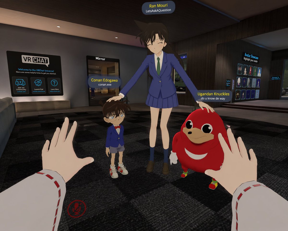 第一人称 VRChat 模因联动截图 AI image prompt result