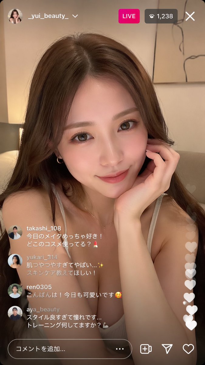Instagram 直播网红场景 AI image prompt example