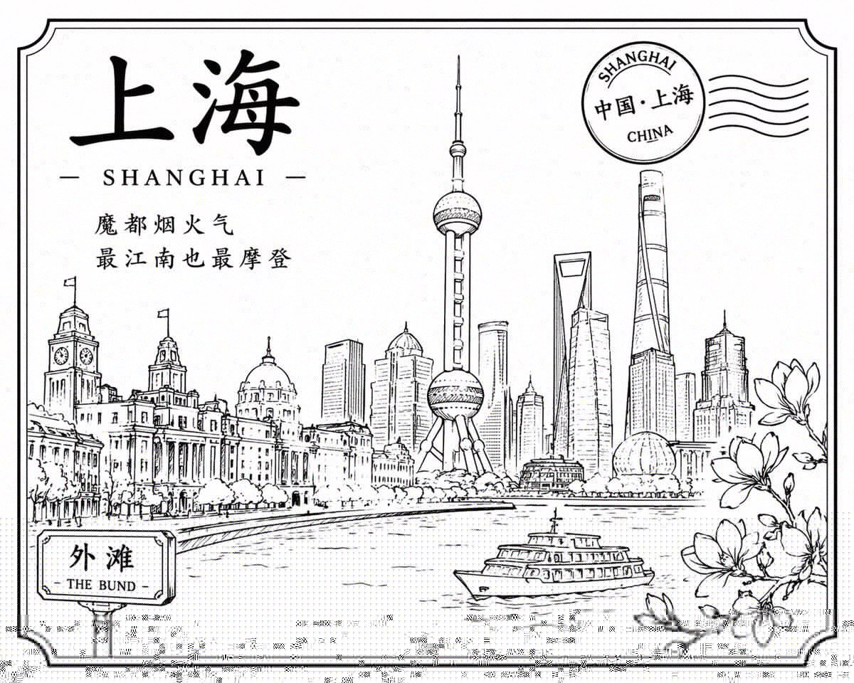绝美国风工笔画书签设计 AI image prompt example