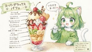 Character Eating Parfait with Annotations AI image prompt result