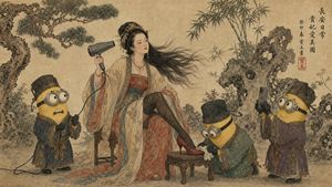 唐朝贵妃与小黄人工笔画 AI image prompt result