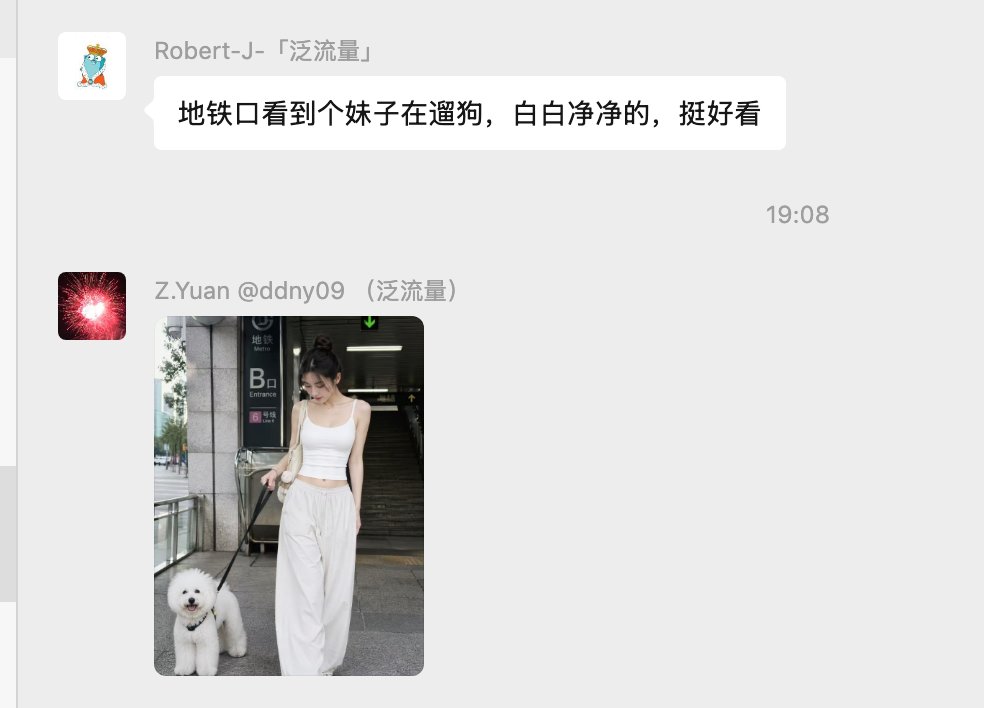 ChatGPT Images 2 最强的地方,不是出图更精致。 而是你随手一句生活化描述,它已经能补全场景、情绪和社交媒体感。 现在真有点像:把脑内画面直接拖… AI image prompt result