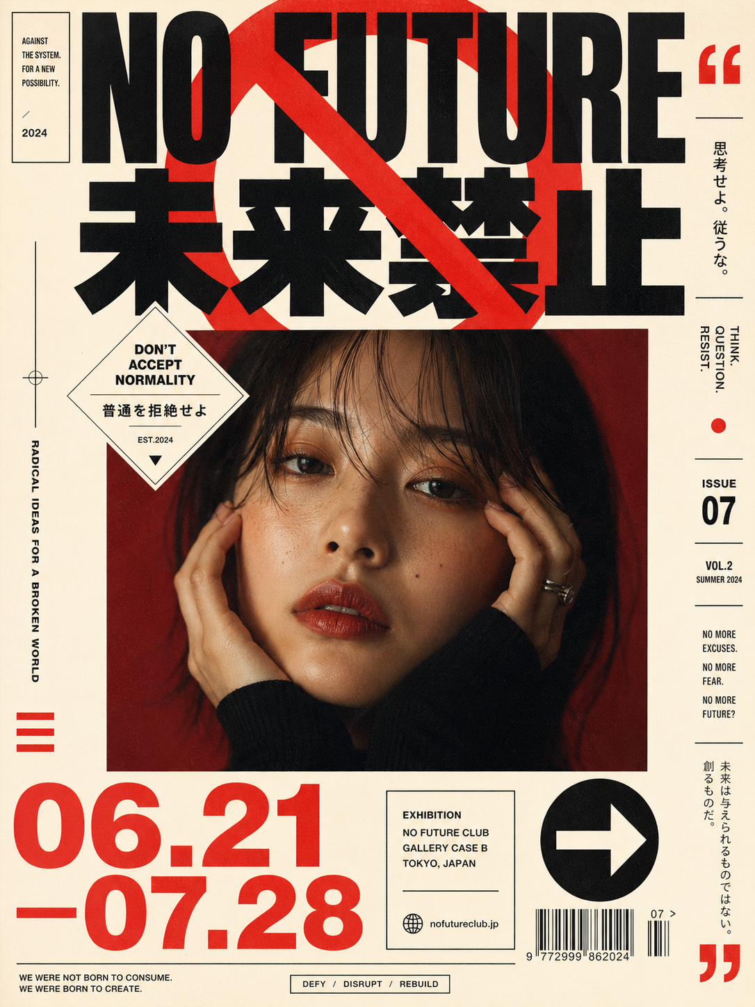 A striking graphic design poster blending brutalist typography with a central p… AI image prompt result